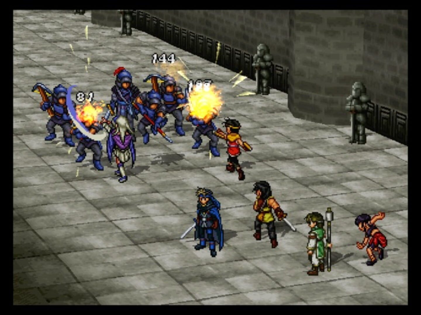 Suikoden II