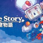 Cave Story+