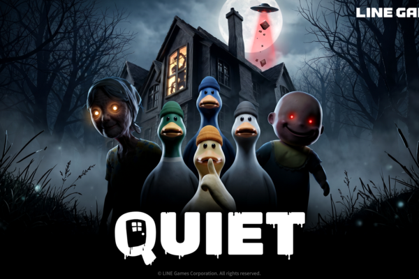 Cuatro patos alienígenas con gorros ante una casa oscura, entre una anciana y un bebé de ojos brillantes.
