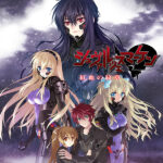 Arte oficial de Schwarzesmarken: Bloodstained Crest con sus protagonistas