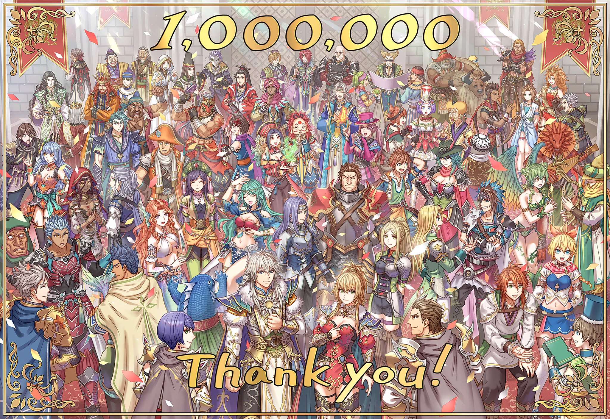 Ilustración de los personajes de Romancing SaGa 2 con un mensaje de agradecimiento por el millón de unidades
