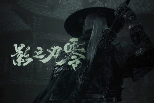 Soul sostiene su arma bajo un sombrero en el arte oficial de Phantom Blade Zero