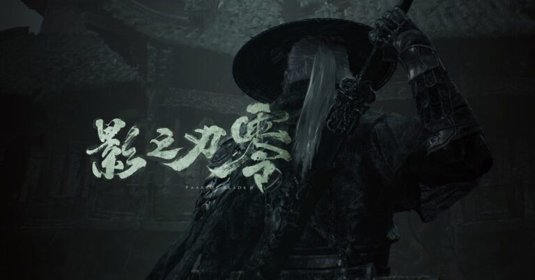 Soul sostiene su arma bajo un sombrero en el arte oficial de Phantom Blade Zero